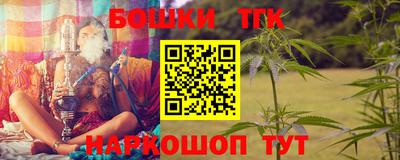 кокаин VHQ Бугуруслан