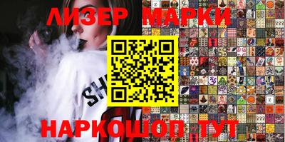 кокаин VHQ Бугуруслан