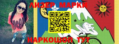 МДМА Бузулук