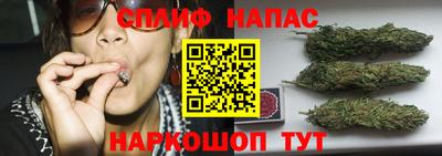 мескалин Будённовск