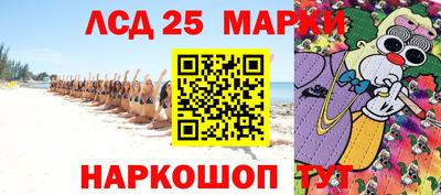 МДМА Бузулук