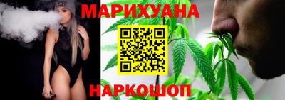 МДМА Бузулук