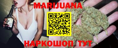 кокаин VHQ Бугуруслан