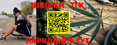 мескалин Будённовск
