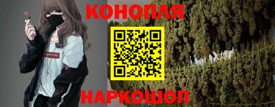 кокаин VHQ Бугуруслан