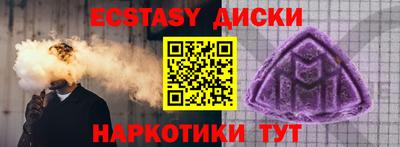 кокаин VHQ Бугуруслан