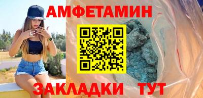 МДМА Бузулук