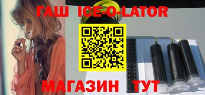 кокаин VHQ Бугуруслан