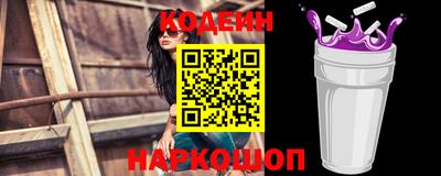 кокаин VHQ Бугуруслан