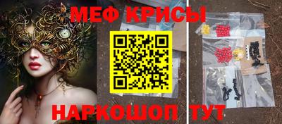 кокаин VHQ Бугуруслан