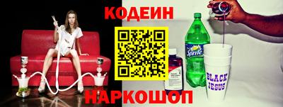 кокаин VHQ Бугуруслан
