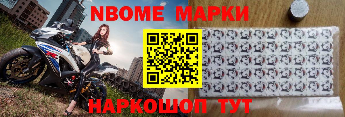 Мурманск  Лсд 25 экстази  Вход с VPN  LSD-25 экстази кислота  ЛСД экстази кислота 